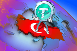 Tether&BTguru助土耳其加密货币教育与市场自由化