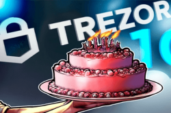 以太坊九周年，Trezor硬件钱包先驱庆祝重要里程碑