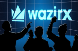 WazirX黑客攻击后，用户强烈抵制“社会化损失”解决方案