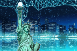 纽约州为虚拟货币实体设定客户服务新标准