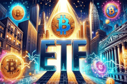 加密货币ETF最新快讯6月11日 ProShares以太坊ETF上市在望